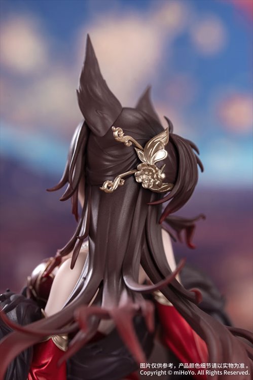 Honkai Star Rail - 1/8 Fugue Star Luck Amass Fortunes