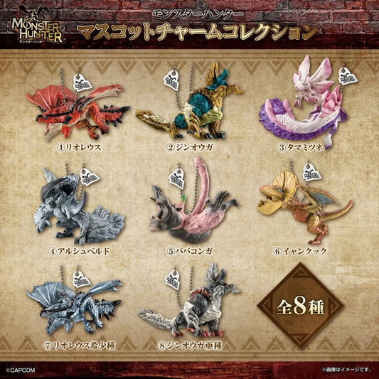 Monster Hunter - Mascot Charm Collection