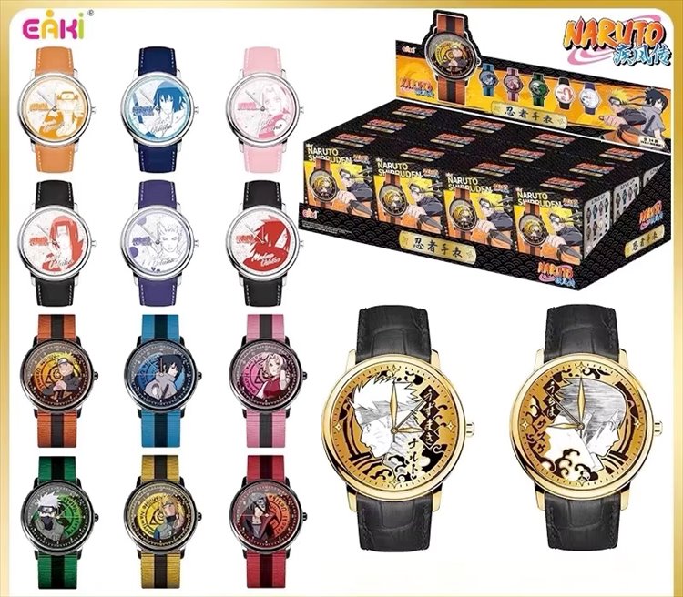 Naruto - Ninja Watch SINGLE BLIND BOX