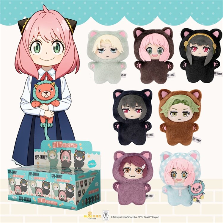 Spy x Family - Cat Plush Toy SINGLE BLIND BOX