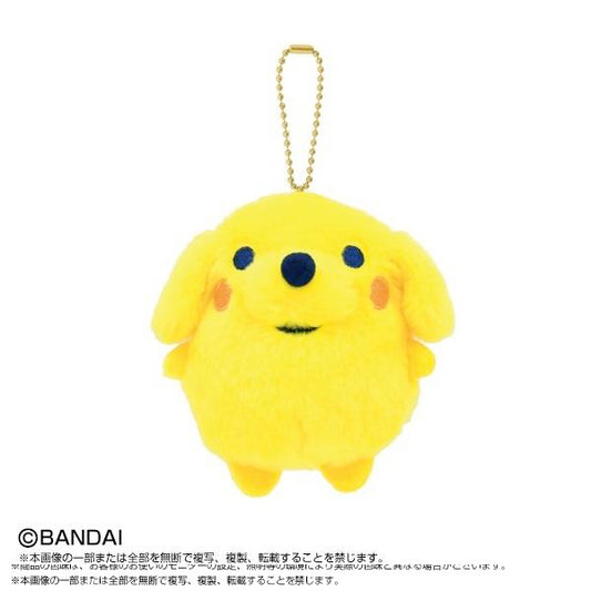 Tamagotchi - Pochitchi Nui Chibi Nui Plush