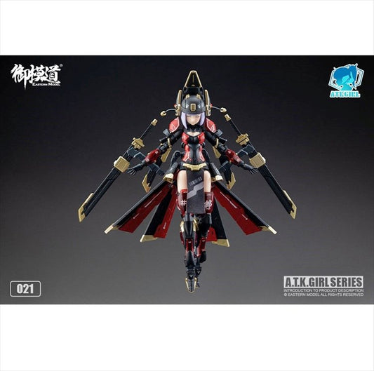 A.T.K.Girl - 1/12 SHENGGE JW021 The Imperial Guard