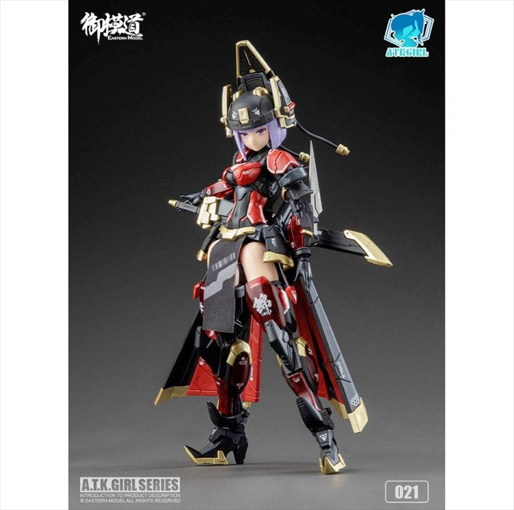 A.T.K.Girl - 1/12 SHENGGE JW021 The Imperial Guard
