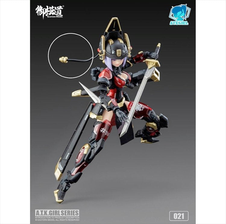 A.T.K.Girl - 1/12 SHENGGE JW021 The Imperial Guard