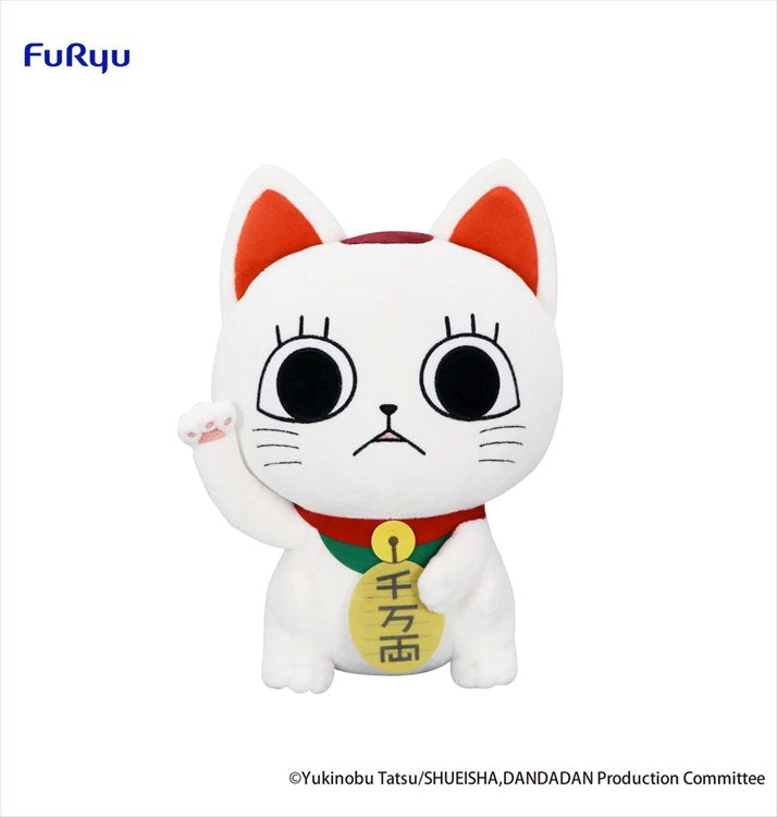 DanDaDan - Turbo Granny (Beckoning cat) 32cm BIG Plush