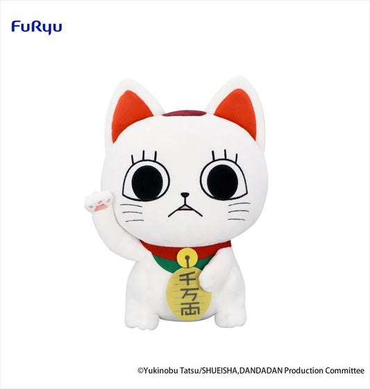 DanDaDan - Turbo Granny (Beckoning cat) 32cm BIG Plush