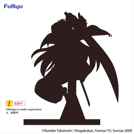 Inuyasha - Inuyasha Vol. 2 Trio-Try-iT Prize Figure