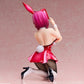 Mobile Suit Gundam SEED Destiny - 1/4 Lunamaria Hawke Bunny Ver. B-style Figure
