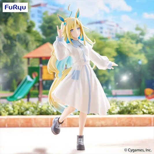 Umamusume - Neo Universe Trio-Try-iT Prize Figure