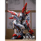 Infinite Dimension - 1/100 RT-002 Nemesis Advanced Strategic Revenge Titan