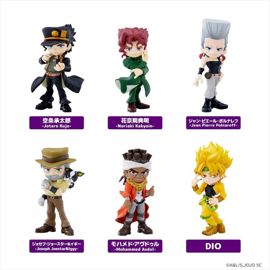 JoJos Bizarre Adventure - Stardust Crusaders PalVerse SINGLE BLIND BOX