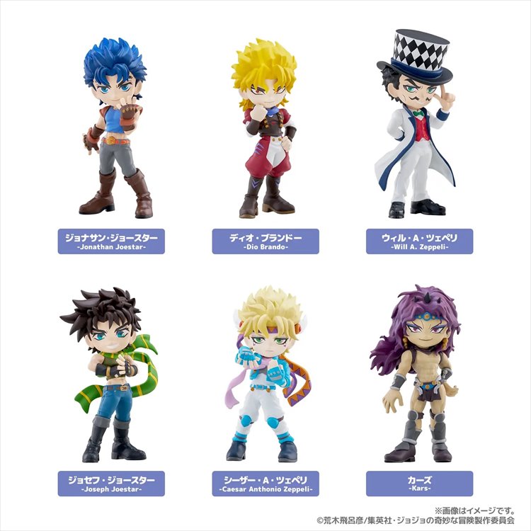 JoJos Bizarre Adventure - Phantom Blood/Battle Tendency PalVerse SINGLE BLIND BOX