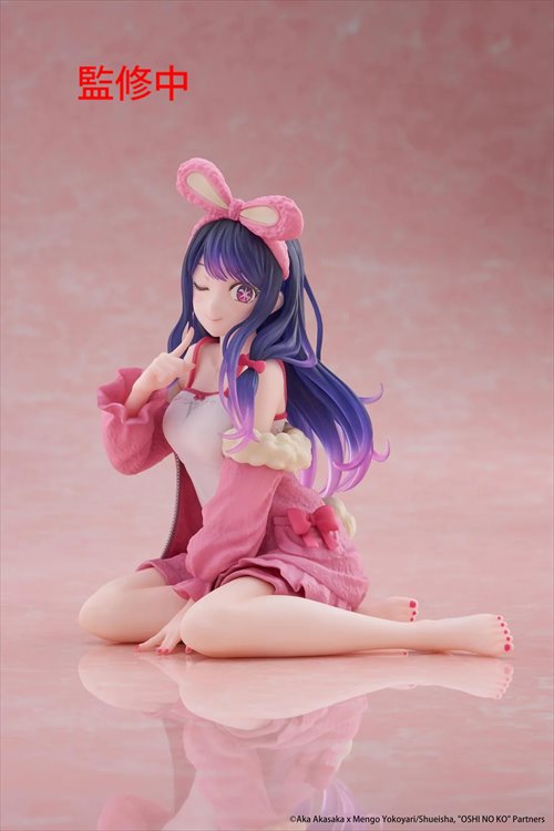 Oshi no Ko - Ai Hoshino Rabbit Room Wear ver. Desktop Cute Prize Figure