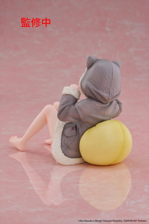 Oshi no Ko - Kana Arima Cat Room Wear ver. Desktop Cute Figure