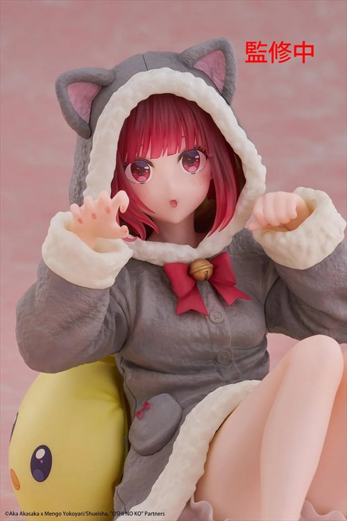 Oshi no Ko - Kana Arima Cat Room Wear ver. Desktop Cute Figure
