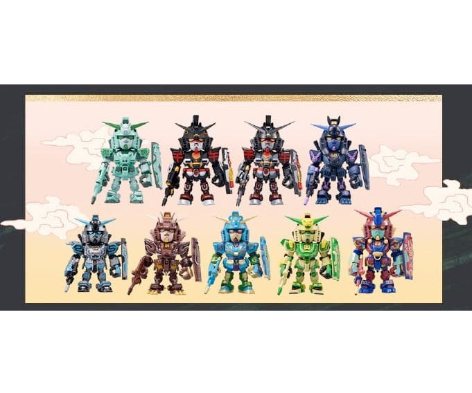 Mobile Suit Gundam - QMSV Mini Zodiac Series 2026 Ver. SINGLE BLIND BOX