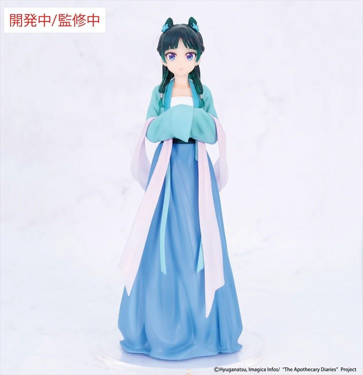 The Apothecary Diaries - Maomao (Hunting) Vivit Prize Figure