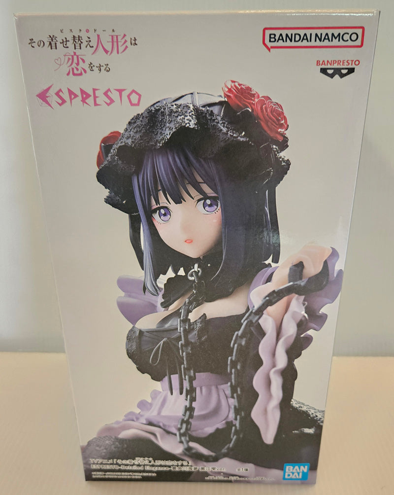 My Dress Up Darling - Marin Kitagawa as Shizuku Kuroe Detailed Elegance ESPRESTO Prize Figure