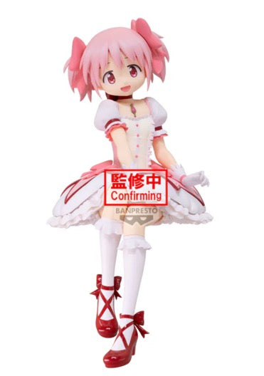 Puella Magi Madoka Magica The Movie Rebellion - Madoka Kaname Banpresto Prize Figure