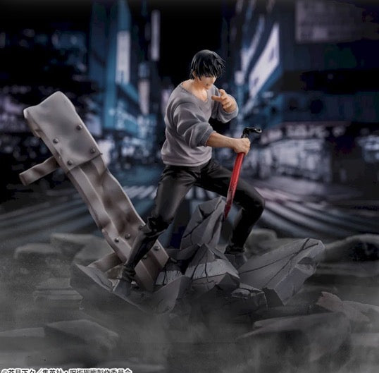 Jujutsu Kaisen - Toji Fushiguro Figurizm Alpha Prize Figure Re-release