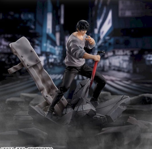 Jujutsu Kaisen - Toji Fushiguro Figurizm Alpha Prize Figure Re-release
