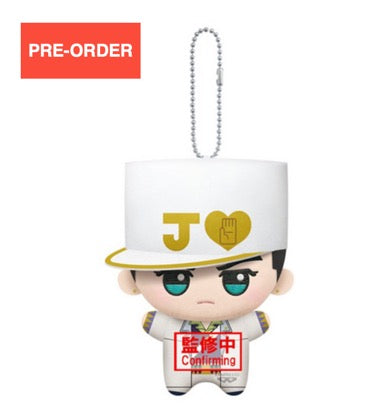 Jojos Bizarre Adventure Part IV - Jotaro Kujo Chibigurumi 11cm Plush