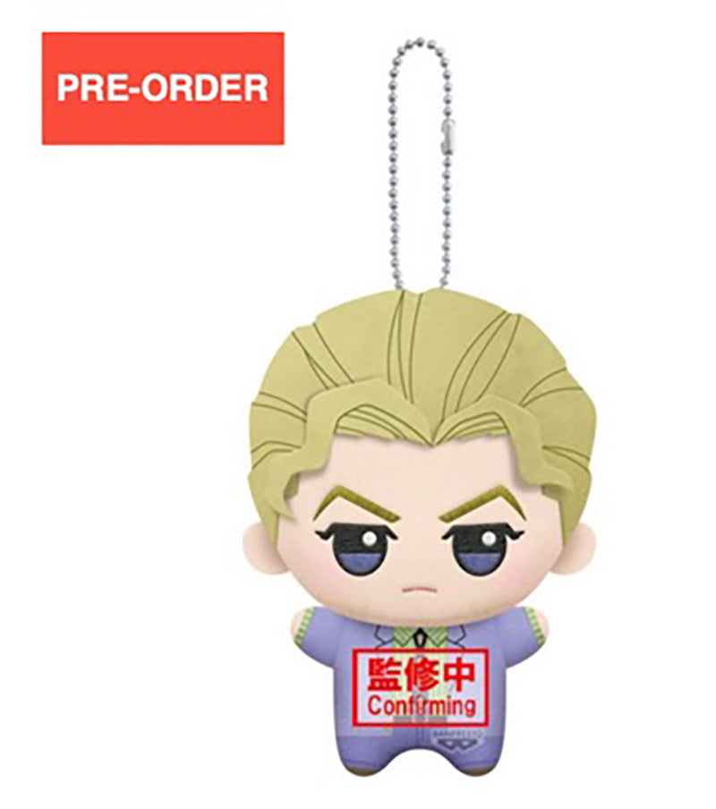 Jojos Bizarre Adventure Part IV - Yoshikage Chibigurumi 11cm Plush