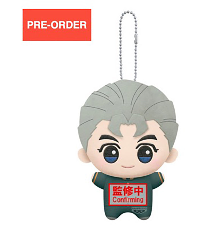 Jojos Bizarre Adventure Part IV - Koichi Hirose Chibigurumi 11cm Plush