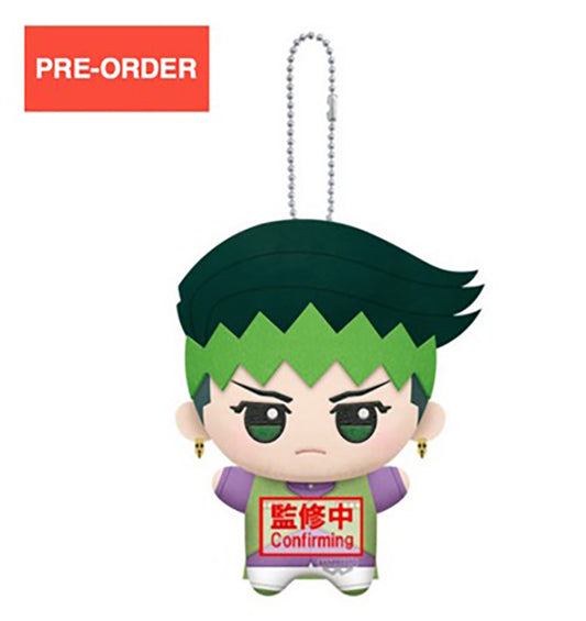 Jojos Bizarre Adventure Part IV - Rohan Kishibe Chibigurumi 11cm Plush