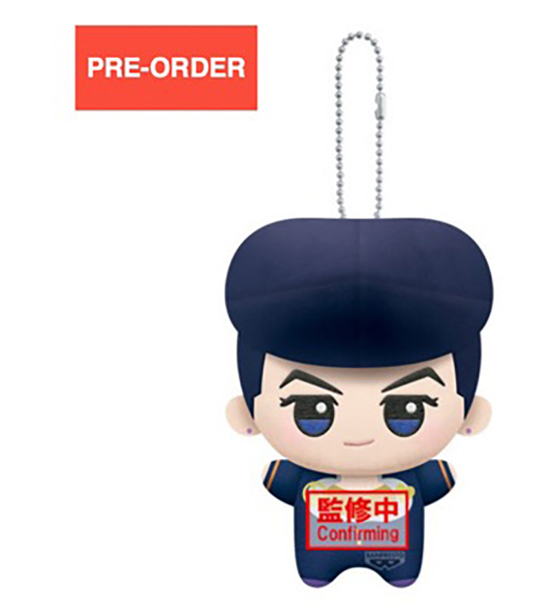 Jojos Bizarre Adventure Part IV - Josuke Higashikata Chibigurumi 11cm Plush