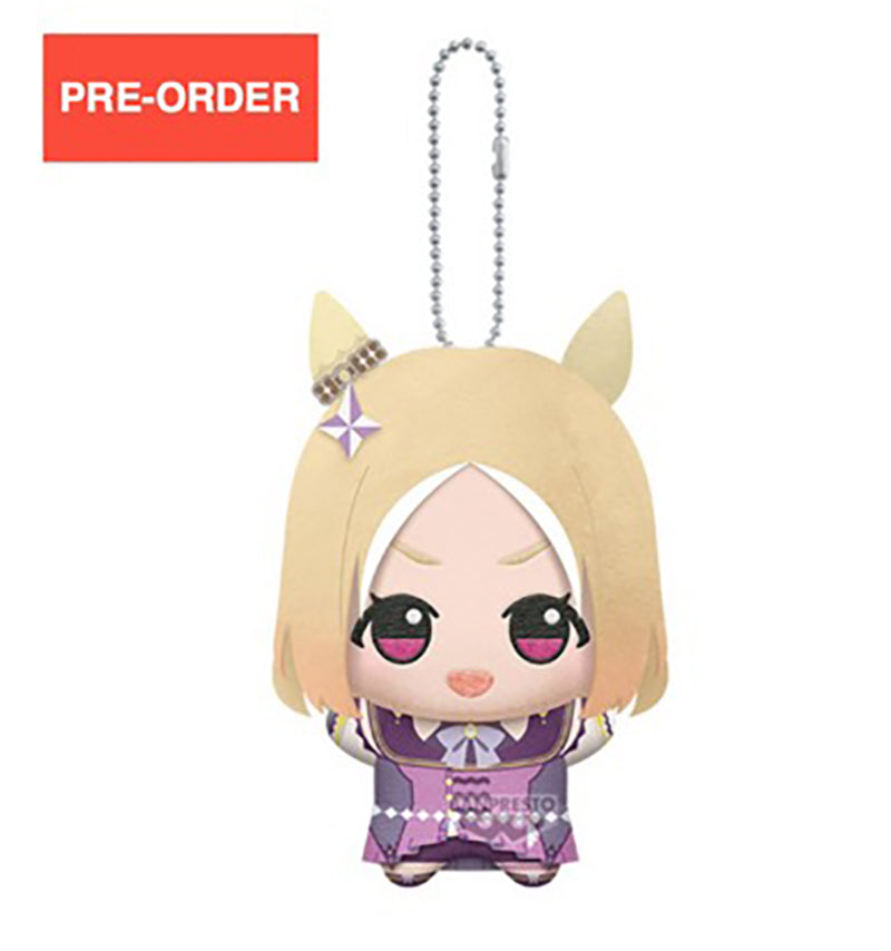 Umamusume - Narita Top Road Chibigurumi 11cm Plush
