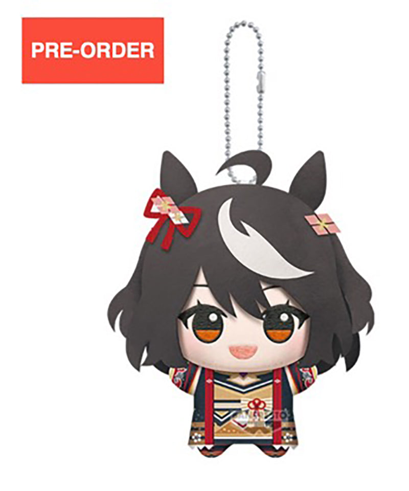 Umamusume - Kitasan Black Chibigurumi 11cm Plush