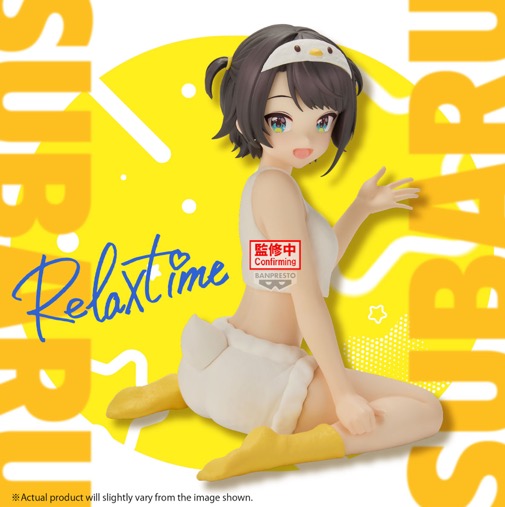 Hololive - Subaru Relax Time Figure