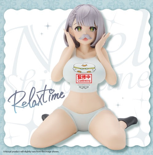 Hololive - Noel Relax Time Figure