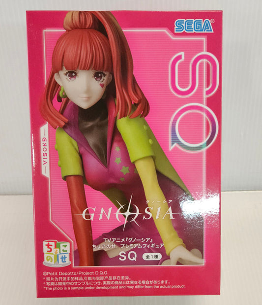 Gnosia - SQ Chokonose Premium Prize Figure