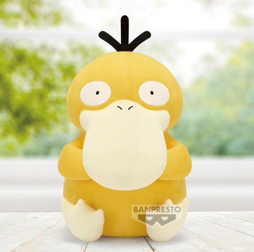 Pokemon - Psyduck 37cm Plush