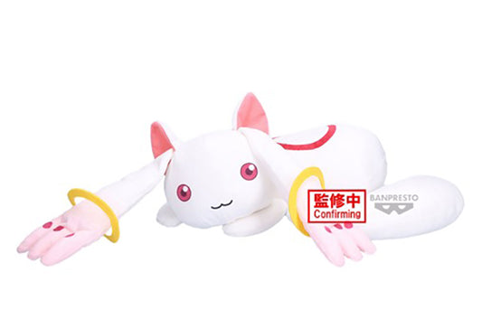 Puella Magi Madoka Magica - Kyubey 48 cm Plush