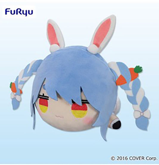 Hololive - Usada Pekora 26cm Nesoberi Plush