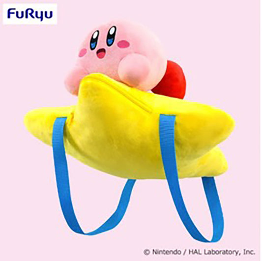 Kibry - Kirby Star Packpack Plush Re-release
