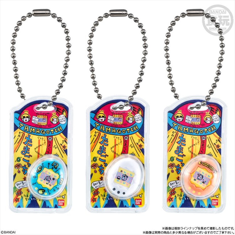 Tamagotchi - Shokugan Accessories Keychain SINGLE BLIND BOX