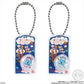 Tamagotchi - Shokugan Accessories Keychain SINGLE BLIND BOX