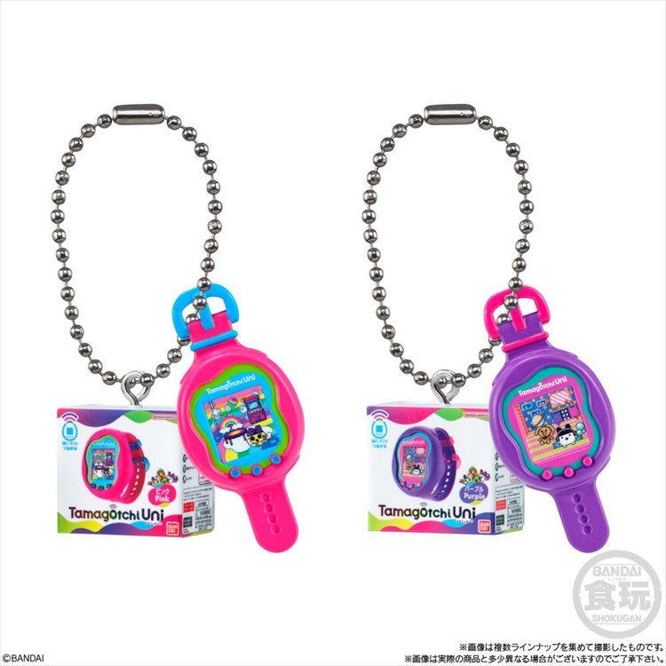 Tamagotchi - Shokugan Accessories Keychain SINGLE BLIND BOX