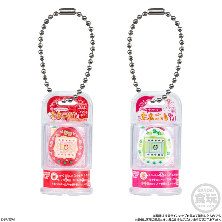 Tamagotchi - Shokugan Accessories Keychain SINGLE BLIND BOX