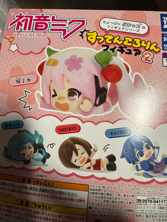 Vocaloid - Capsule Figure SINGLE BLIND BOX CAPSULE