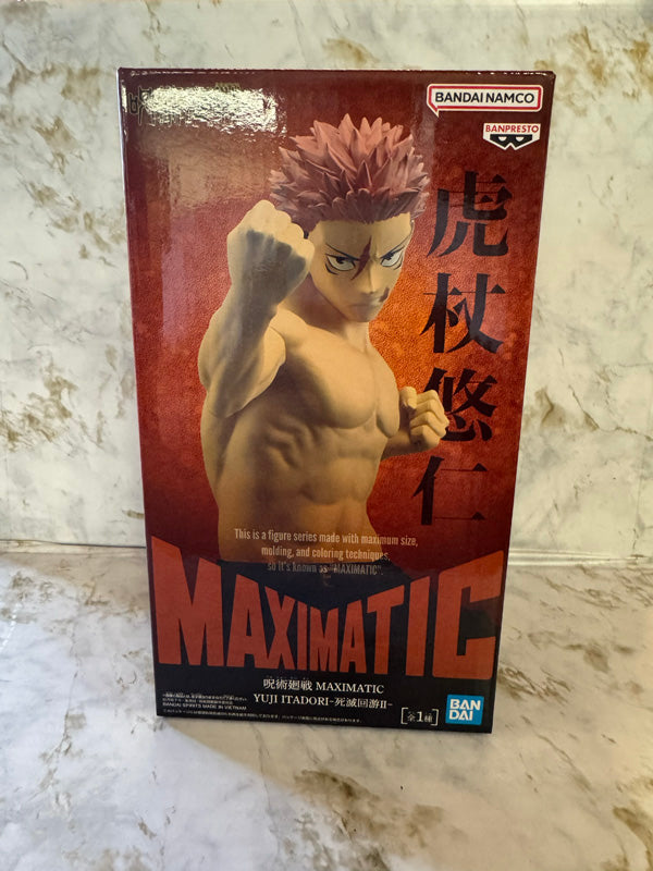 Jujutsu Kaisen - Yuji Itadori Culling Game Arc II Maximatic Prize Figure