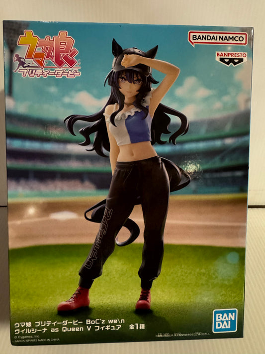 Umamusume - Verxina Figure