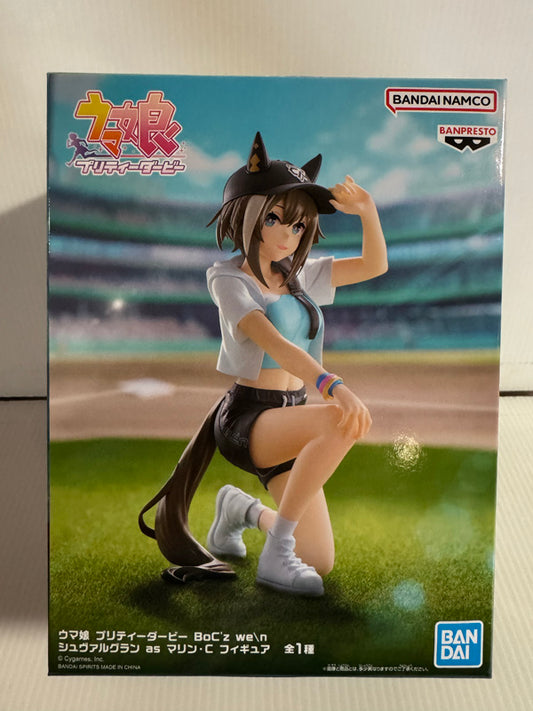 Umamusume - Cheval Grand Figure