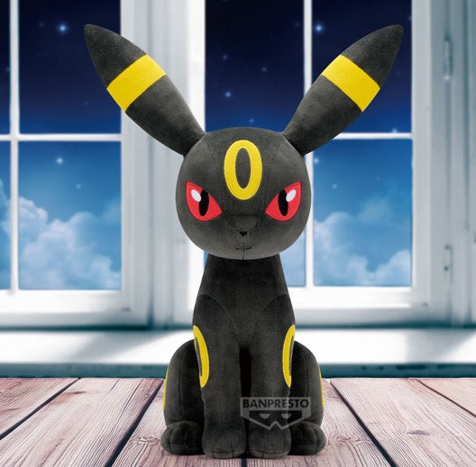 Pokemon - Umbreon 36cm Super Fluffy Plush