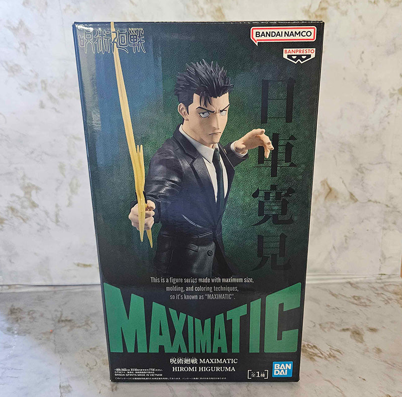 Jujutsu Kaisen - Hiromi Higuruma Maximatic Prize Figure
