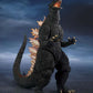 Godzilla - Godzilla 2004 Heat Ray VS New Gotengo S.H.Monster Arts